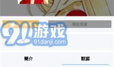 6漫画网址,揭秘热门网络漫画世界的秘密门户