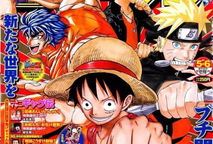 日本肉漫漫画,日本肉漫漫画的奇幻之旅