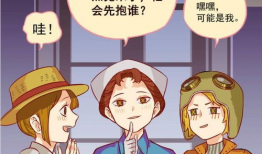 杰佣漫画r18,禁忌之恋，激情燃烧的禁忌之恋