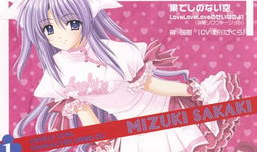 lovely漫画,甜蜜爱情故事，带你领略青春的浪漫与成长