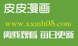韩国漫画暧昧,韩国漫画中的甜蜜纠葛