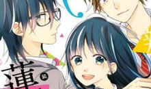 曼陀庄园sp漫画,浪漫奇幻的恋爱冒险之旅